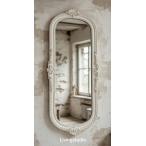 輸入雑貨 アダム ウォールミラー クラシック コベントガーデン Covent Garden アンティーク風 シャビーシック ロココ 鏡 KU-98 送料無料