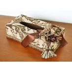 輸入雑貨 ティッシュボックス ジェニファーテイラー Jennifer taylor ブロデリック リビングスタジオ ブラウン BD-7362 32258TB 送料無料