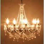 輸入家具シャンデリアジュリエット9灯ゴールドクラシックエレガントアンティー...