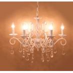 輸入家具シャンデリアアイアン6灯ホワイトアイボリーフレンチシャビーシックア...