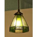輸入雑貨ペンダントランプステンドグラス風グリーン吊り下げランプクラシックレ...