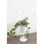 輸入雑貨フラワーポットネコ猫プランター白ホワイトアイアン鉢カバーガーデニン...