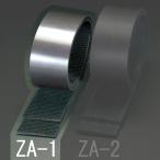 ショッピングESCO EA981ZA-1：￥3,980以上送料無料 ESCOエスコフォークリフト用滑り止めラバー(2枚)ラフトップ