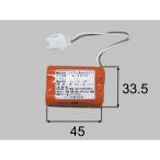 A-4025：LIXIL(INAX)《在庫あり》専用リチウム電池