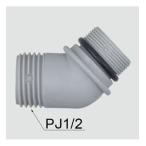 A-5437:Y3,980 и больше бесплатная доставка LIXIL(INAX) душ патрубок часть 