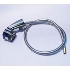 HC287：￥3,980以上送料無料 KVK(旧MYM)洗髪水栓用ヘッド＆ホース