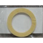 Z410417：￥3,980以上送料無料 KVKシートパッキン