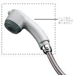 THC21R：￥3,980以上送料無料 TOTO《在庫あり》ハンドシャワー部(TKGG36型他用)