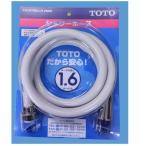 THY478ELLR#NG2:Y3,980 и больше бесплатная доставка TOTO душ шланг 