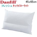 ma.. подушка Dan Phil свежий подушка для шеи свет 45×65cm подушка ... нежный отель specification омыватель bru
