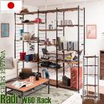 .. обивка стена поверхность перегородка открытый подставка ширина 60 глубина 40 стена поверхность подставка полки .... тонкий место хранения полки сделано в Японии 