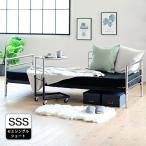  bed диван tei bed диван кроватная рама low модель Short semi single труба кроватная рама steel bed высота регулировка низкий compact чёрный 187 83
