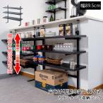  подставка счетчик внизу подставка нет -ступенчатый регулировка 3 листов полки открытый подставка корпус ширина 89.5cm черный сделано в Японии .... полки .... подставка место хранения полки место хранения подставка открытый подставка 