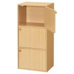 インテリア ボックス3段3扉 T-IV ナチュラル N-8771