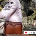  ручная сумочка мужской натуральная кожа кожаная сумка формальный сумка сделано в Японии . холм производства сумка телячья кожа A5 файл формальный улица держать путешествие шоко 