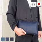  ручная сумочка клатч черный формальный местного производства сделано в Японии телячья кожа натуральная кожа формальный взрослый мужской мужчина retro сумка клуб сумка Club MK