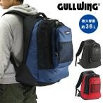  рюкзак рюкзак рюкзак Day Pack посещение школы рюкзак довольно большой большая вместимость мужчина . женщина бедствие предотвращение бедствий экстренный .. очень большой большой мужской женский сумка клуб сумка Club MK