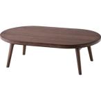 折脚コタツ コロナ120 コタツ テーブル 机 (AZM)