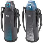 水筒 1.5リットル 水筒 カバー 水筒 キッズ ハイドロエナジー ダブルステンレスダイレクトドリンクボトル1500 (CAG)