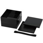 重箱 2段 弁当箱 お弁当箱 D-6591 普段使いできる重箱2段(ブラック)ゴムベルト付 (AP)