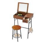 ドレッサー おしゃれ 化粧台 北欧 鏡台 GT-312BR ドレッサーandスツールセット ブラウン (AZM)