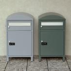 宅配ボックス ポスト 郵便ポスト 宅配ボックス付ポスト Zita（ジータ） (MJU)