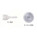 MIWA　U9シリンダー　LA用