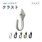 to-so-....[ корочка 1 шт продажа ]TOSO держатель шторного подхвата кисточка крюк занавески крюк строительные работы для 