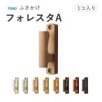 to-so-....[ Forester A 1 шт продажа ]TOSO держатель шторного подхвата кисточка крюк занавески крюк строительные работы для 