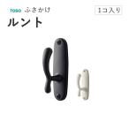 to-so-....[runto1 шт продажа ]TOSO держатель шторного подхвата кисточка крюк занавески крюк строительные работы для 