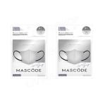 ショッピングマスコード 【2個セット】マスコード（MASCODE）　マスク　３Dシリーズ　Lサイズ　プレーン・ライトグレー　7枚入×２点「衛生商品のためキャンセル不可」