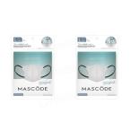 【2個セット】マスコード（MASCODE）　クール3Ｄ マスク　Ｌサイズ　 ホワイトグレー　7枚入×２点「衛生商品のためキャンセル不可」