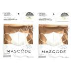 【2個セット】マスコード（MASCODE）３Dシリーズマスク　2024新色　Mサイズ　MELTY WHITE×BEIGE(MS02)　7枚入×２点