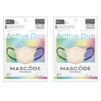 【2個セット】マスコード（MASCODE）３Dシリーズマスク　2024春新色　ACTIVE DUO　接触冷感　Mサイズ　Beige×Black紐　7枚入×２点