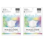 【2個セット】マスコード（MASCODE）３Dシリーズマスク　2024春新色　ACTIVE DUO　接触冷感　Lサイズ　Silver white×Gray紐　7枚入×２点