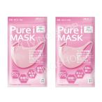 【2個セット】Purei MASK ピュアアイ　マスク　レギュラーサイズ　ピンク　３枚入り×２点「衛生商品のためキャンセル不可」