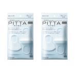 【2個セット】PITTA MASK ピッタ マスク 日本製　レギュラー ホワイト　3枚×２点「衛生商品のためキャンセル不可」