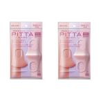 【2個セット】PITTA MASK ピッタ マスク 日本製　スモール パステル（3枚3色入）×２点「衛生商品のためキャンセル不可」