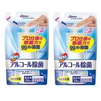 ショッピングカビキラー 【2個セット】カビキラー アルコール除菌 食卓用 つめかえ用 250ml×２点