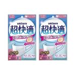 ユニチャーム　超快適マスク　プリーツタイプ　小さめサイズ　7枚入×２点