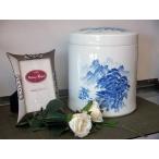 有田焼・弥左エ門 「山水」 メモリアルポット 小物入れ 骨壺（桐箱付き）