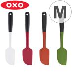 OXO　オクソー　シリコンスパチュラ　M　ホワイト （ 食洗機対応 ヘラ ゴムヘラ ）