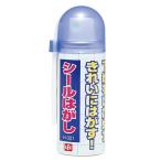 シール剥がし 50ml スプレータイプ ヘラ付 （ ラベル剥がし シールはがし シール剥がしスプレー ラベルはがし ）