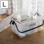 収納ボックス コンテナーエース L ( 幅49×奥行34×高さ30cm フタ付き プラスチック 収納ケース ボックス 収納 持ち手付き ハンドル 半透明 深型 )