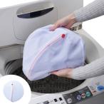 Yahoo! Yahoo!ショッピング(ヤフー ショッピング)洗濯ネット AL丸型ガードネット大 （ ランドリーネット 洗濯用品 洗濯 ）