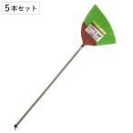ショッピング掃除用品 ほうき 5本セット ビッグ PPホーキ 化繊 （ 化繊ほうき ワイド 幅広 5本 長柄 固め 外掃除 掃除用品 ）
