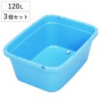  прямоугольник треска i120L дренаж штекер имеется 3 шт. комплект ( прямоугольник треска i120 литров ширина 66 глубина 86 высота 34cm большая вместимость уличный кемпинг садоводство садоводство уборка )