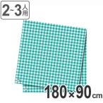Yahoo! Yahoo!ショッピング(ヤフー ショッピング)レジャーシート 折りたたみ グリーンチェック 180×90cm 1畳 （ シート 大きい 2人用 ピクニックシート 子供 レジャーマット マット ）