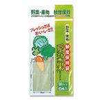  сумка для хранения M размер 6 листов ввод овощи сохранение love ..( полиэтиленовый пакет винил пакет овощи для сумка для хранения )