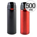 水筒 直飲み ワンタッチマグカップ ジール 500ml ステンレス製 ロック付き ブラック （ ステンレスボトル 魔法瓶 ワンタッチオープン ）